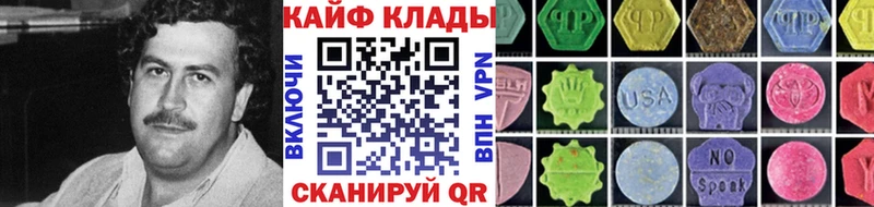 Виды наркоты Пустошка Альфа ПВП Марихуана АМФ Меф мяу мяу Гашиш Кокаин