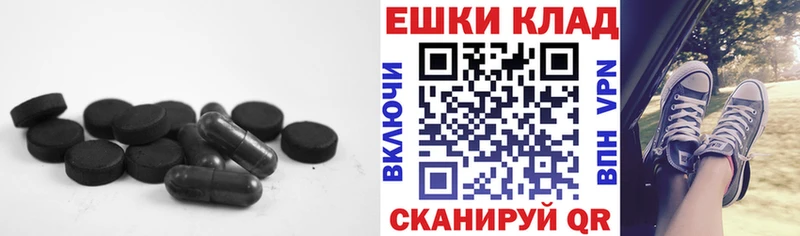 ЭКСТАЗИ бентли Пустошка