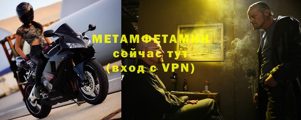 прущие крисы Аркадак