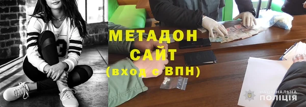 прущие крисы Аркадак