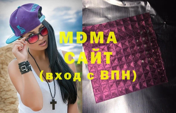 прущие крисы Аркадак