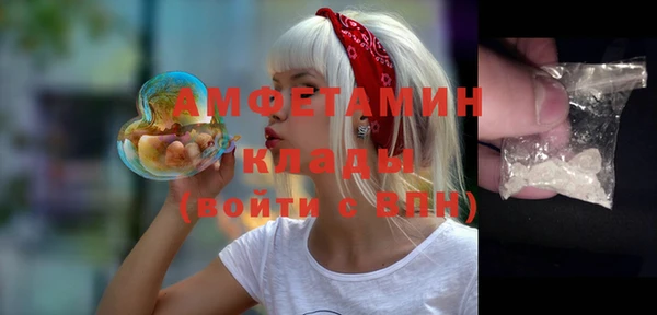 прущие крисы Аркадак