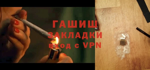 прущие крисы Аркадак