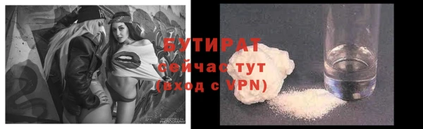 винт Переславль-Залесский