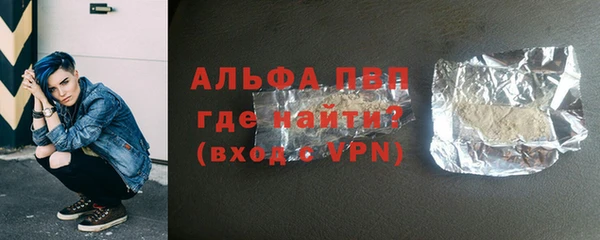 соль ск Алексеевка