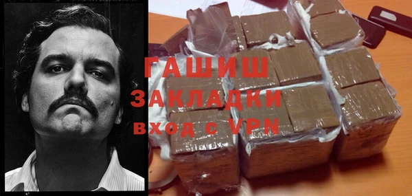 прущие крисы Аркадак