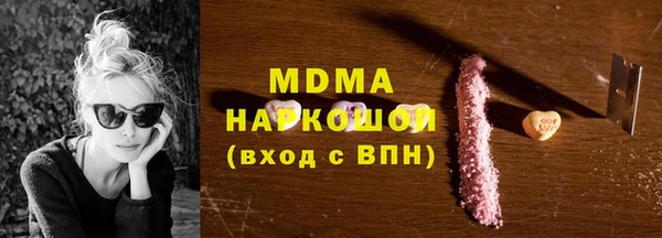 не бодяженный Пестово